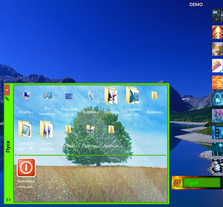 skin - TLB Minimal (pravo)